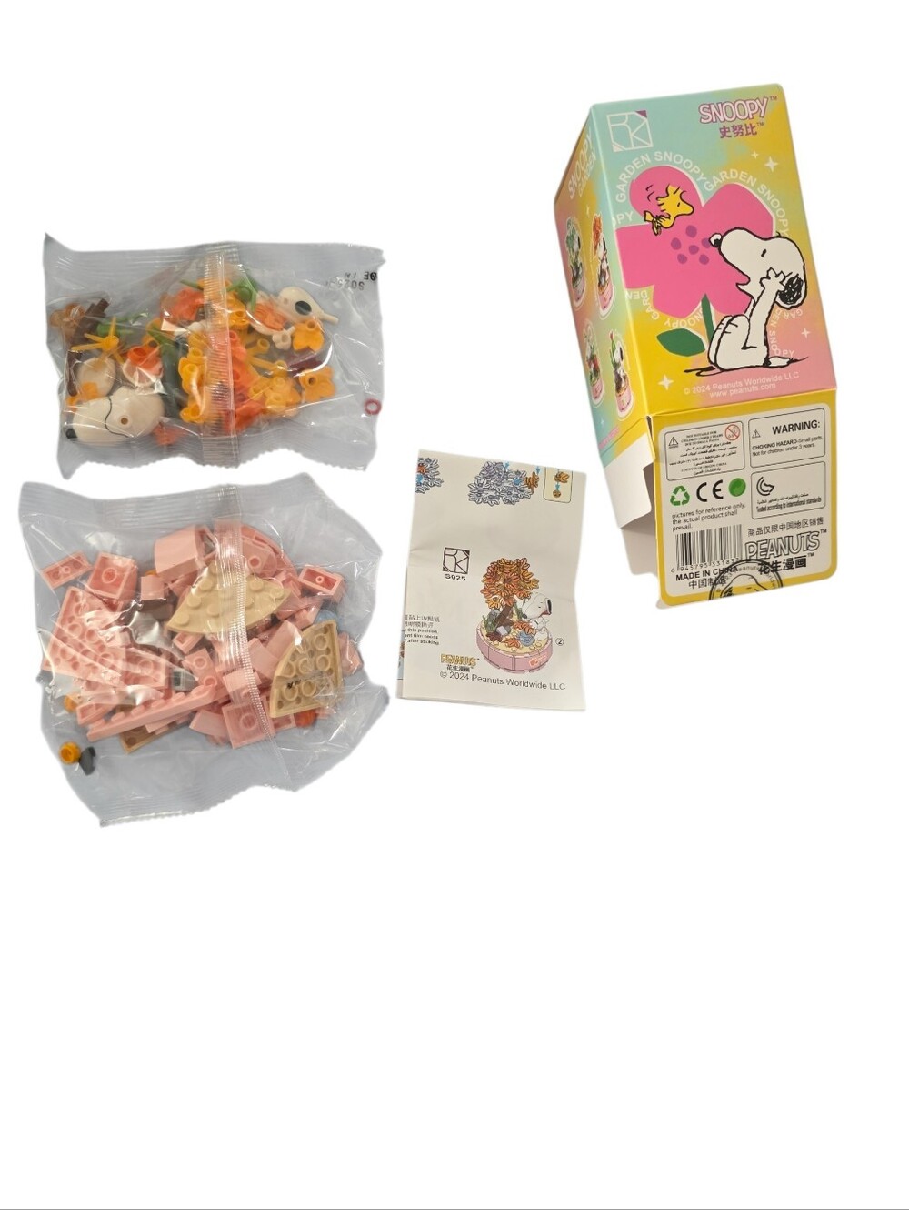 Snoopy Garden Bricks Blind Box - Confirmed Leaf Potted